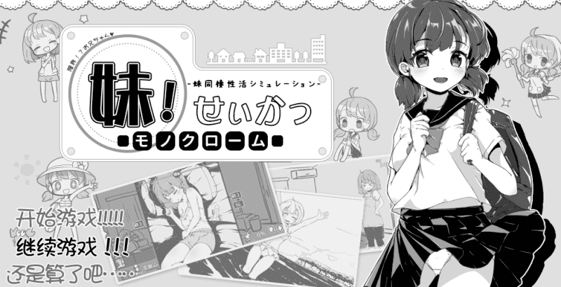 屏幕截图 2025-02-28 113411.png