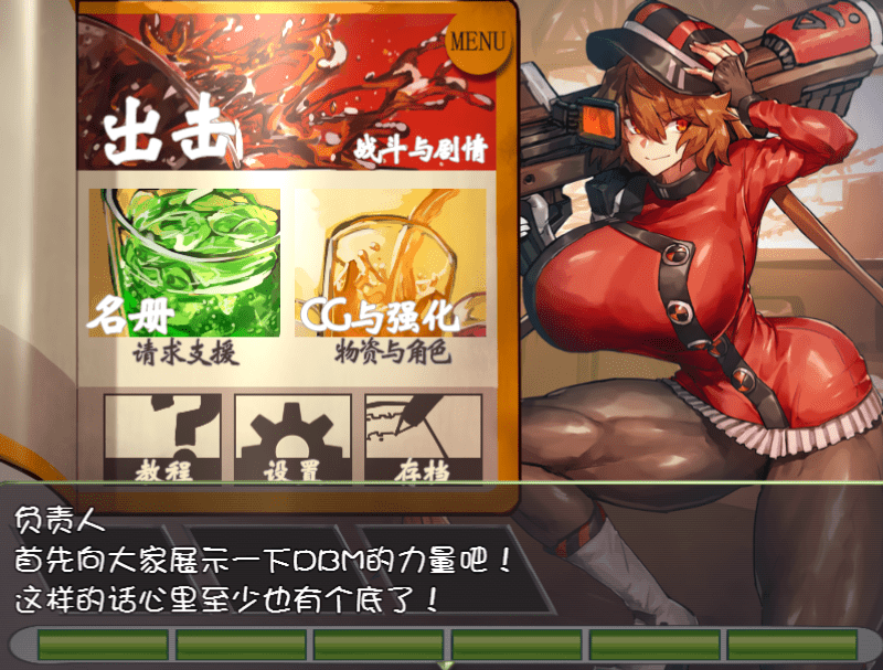 屏幕截图 2025-02-28 113940.png