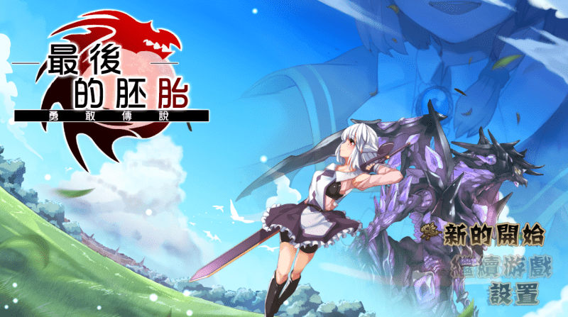 屏幕截图 2025-02-28 114416.png