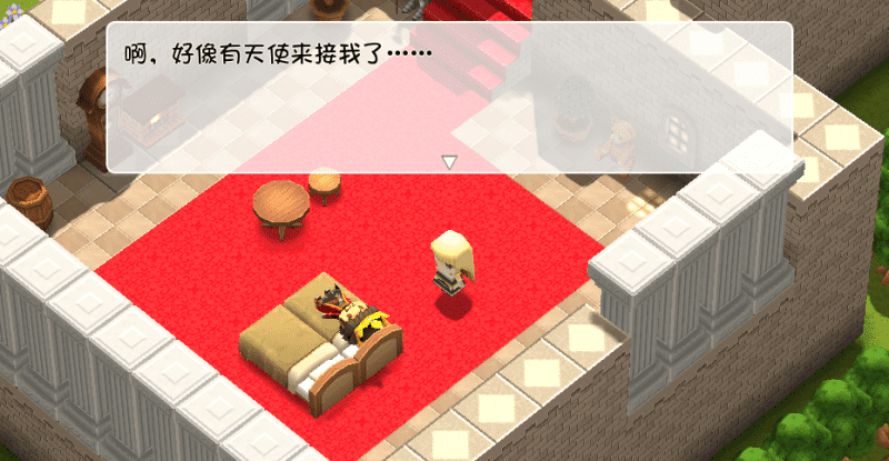 屏幕截图 2025-02-28 115341.png