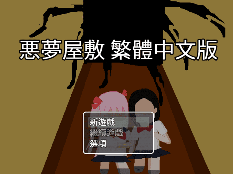 屏幕截图 2025-02-28 120540.png