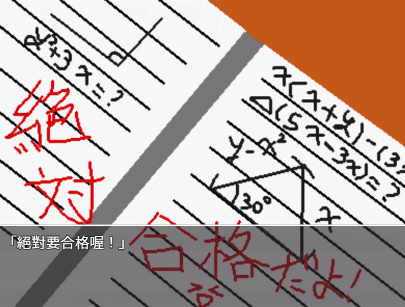 屏幕截图 2025-02-28 120554.png