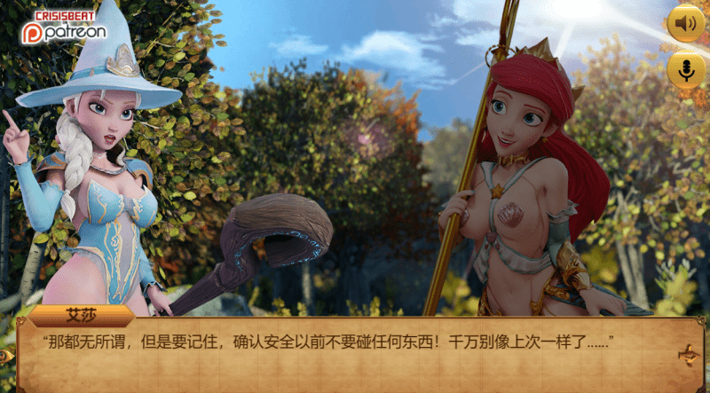 屏幕截图 2025-02-28 122550.png