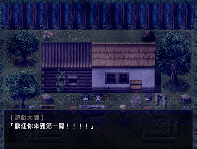 屏幕截图 2025-02-28 125041.png