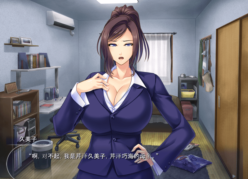 屏幕截图 2025-02-28 130231.png