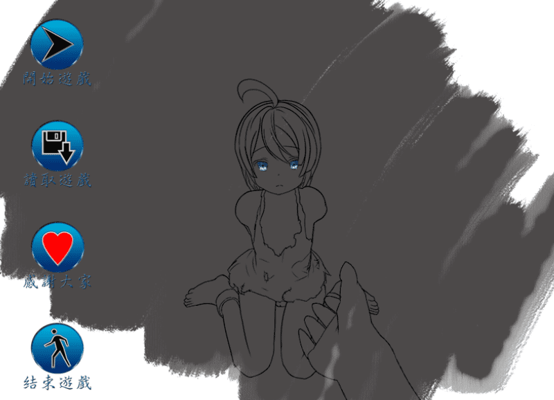 屏幕截图 2025-02-28 130714.png
