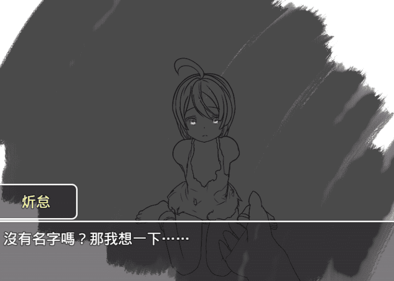 屏幕截图 2025-02-28 130742.png
