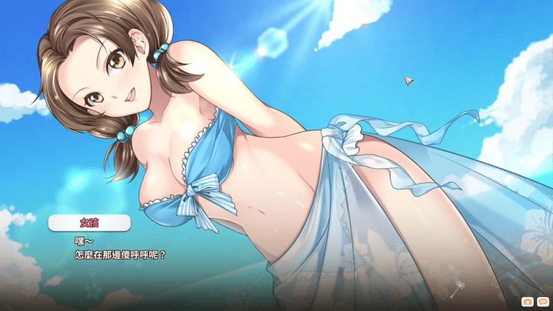 屏幕截图 2025-02-28 131244.png