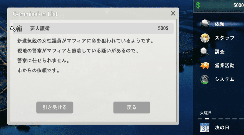 屏幕截图 2025-02-28 131842.png