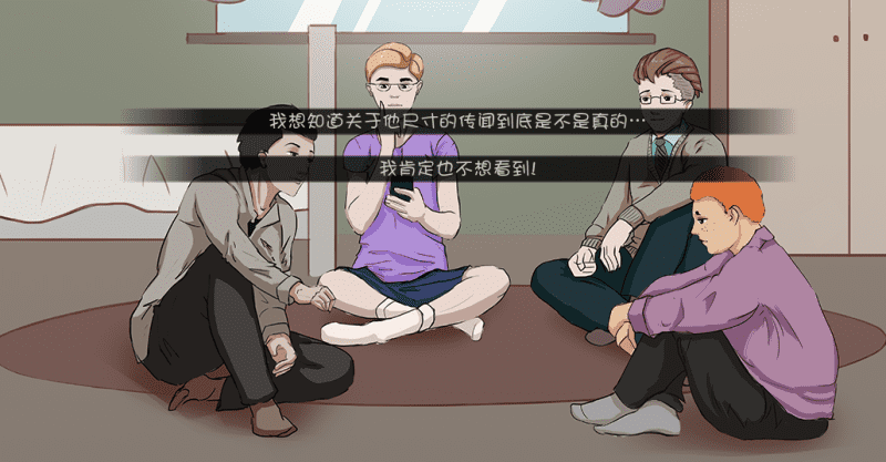 屏幕截图 2025-02-28 135139.png
