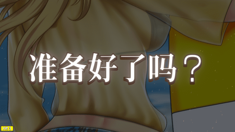 屏幕截图 2025-02-28 135428.png
