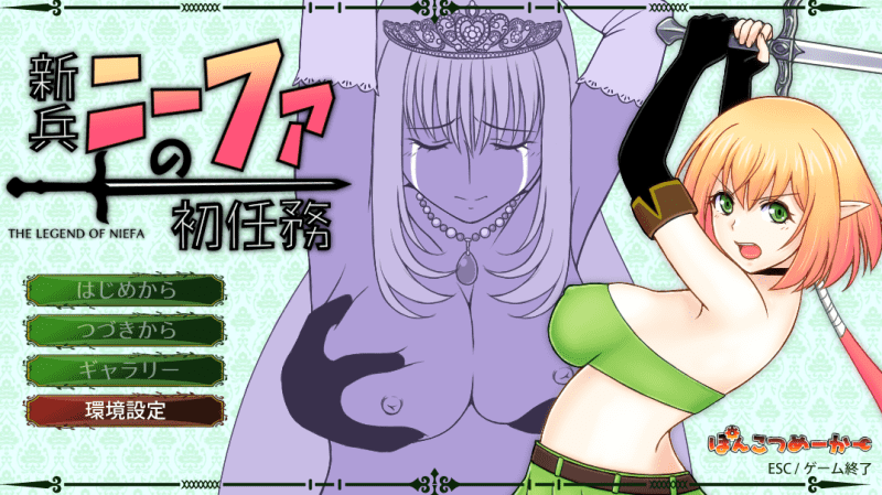 屏幕截图 2025-02-28 135853.png