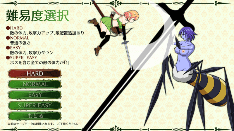 屏幕截图 2025-02-28 135859.png
