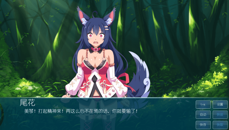 屏幕截图 2025-02-28 140929.png