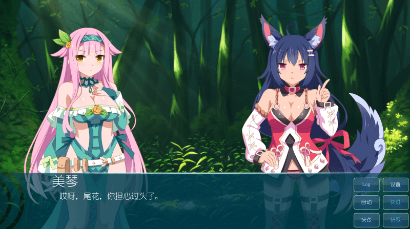 屏幕截图 2025-02-28 140957.png