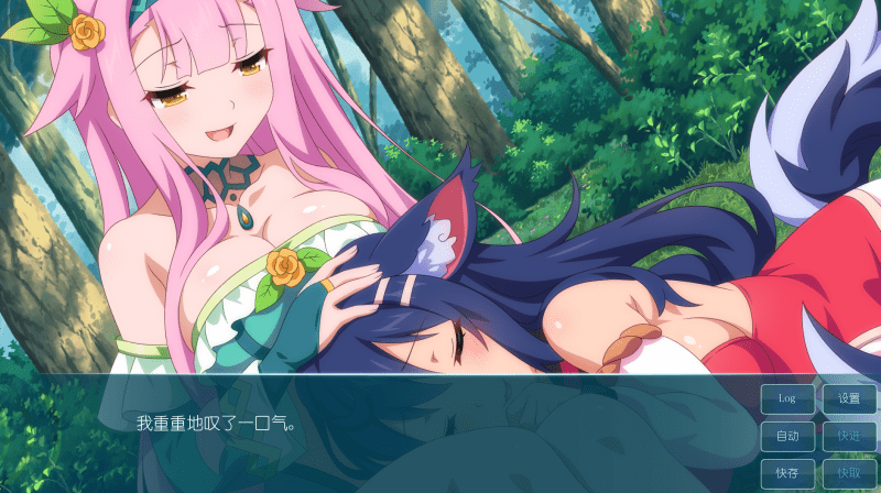 屏幕截图 2025-02-28 141005.png