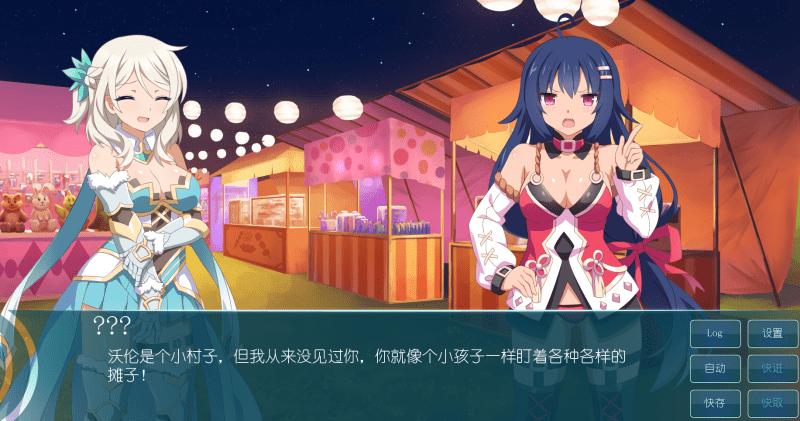 屏幕截图 2025-02-28 141027.png