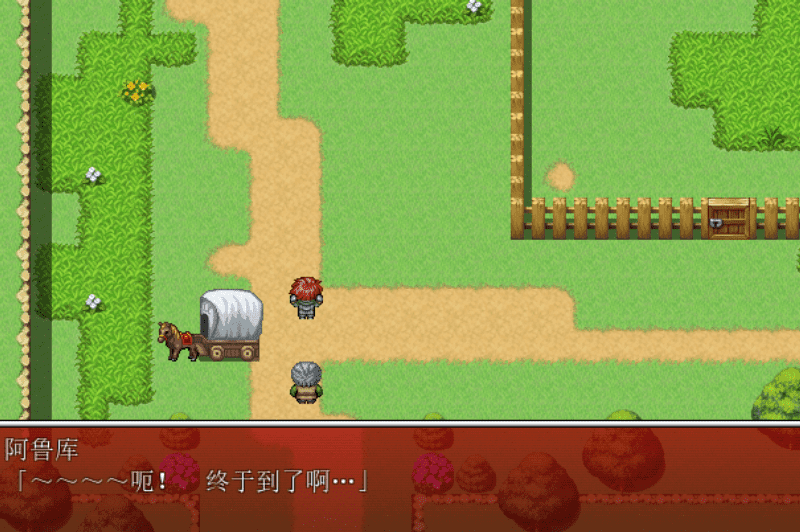 屏幕截图 2025-02-28 141526.png