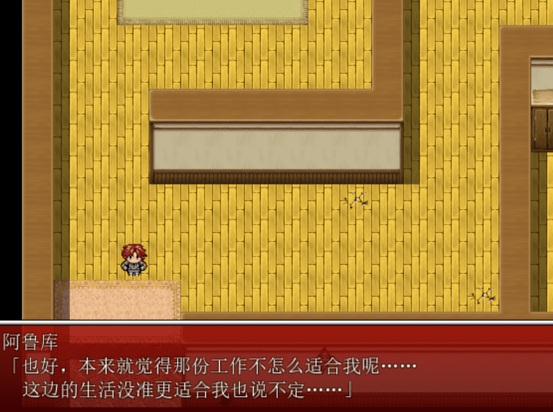 屏幕截图 2025-02-28 141548.png