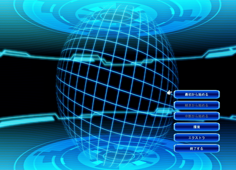 屏幕截图 2025-02-28 142400.png