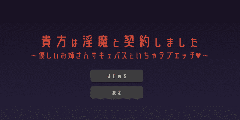 屏幕截图 2025-02-28 143551.png
