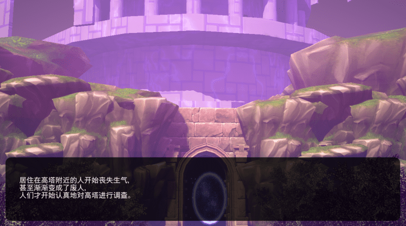 屏幕截图 2025-02-28 144617.png