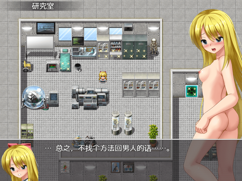 屏幕截图 2025-02-28 145738.png