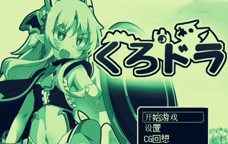 屏幕截图 2025-02-28 150103.png
