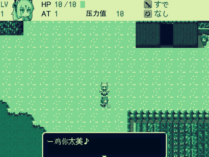 屏幕截图 2025-02-28 150251.png