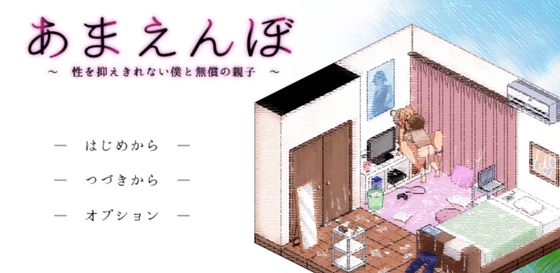 屏幕截图 2025-02-28 151250.png