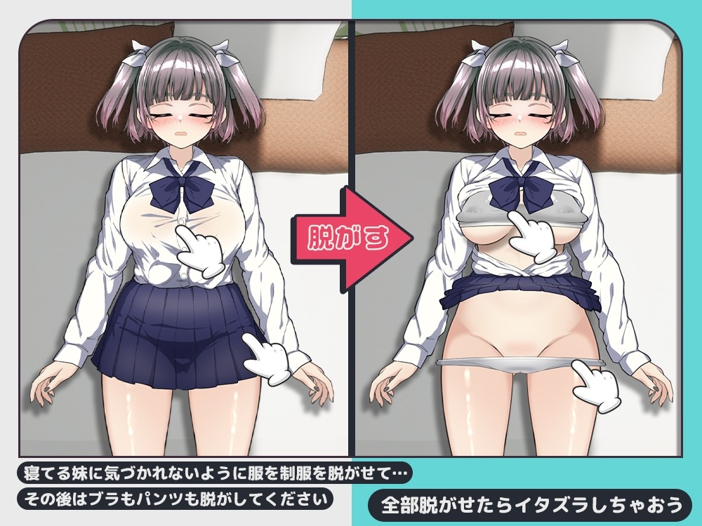 image - 2025-03-09T015634.989.jpg