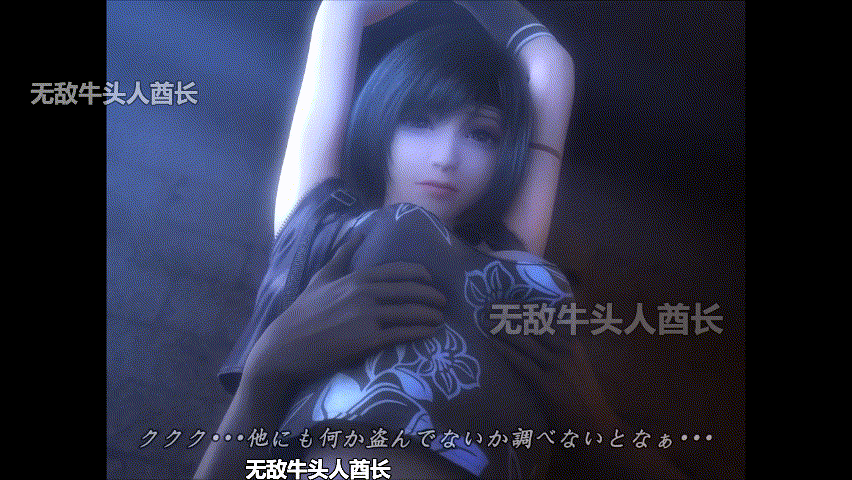 Untitled ‑ Made with FlexClip - 2025-03-09T233257.256.gif