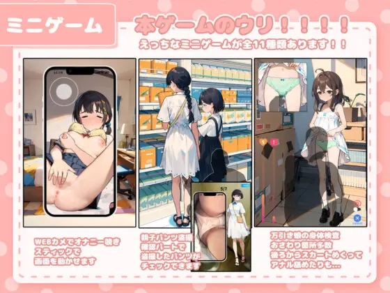 image - 2025-03-10T184151.530.jpg