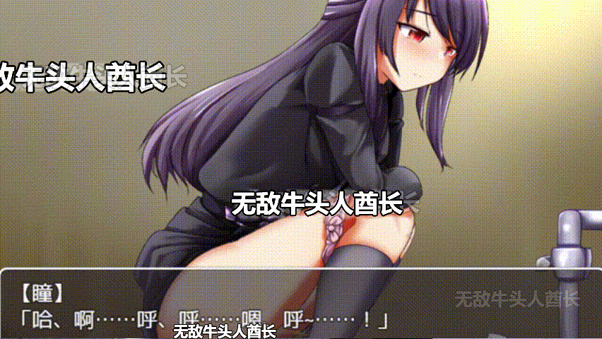 Untitled ‑ Made with FlexClip - 2025-03-13T185739.112.gif