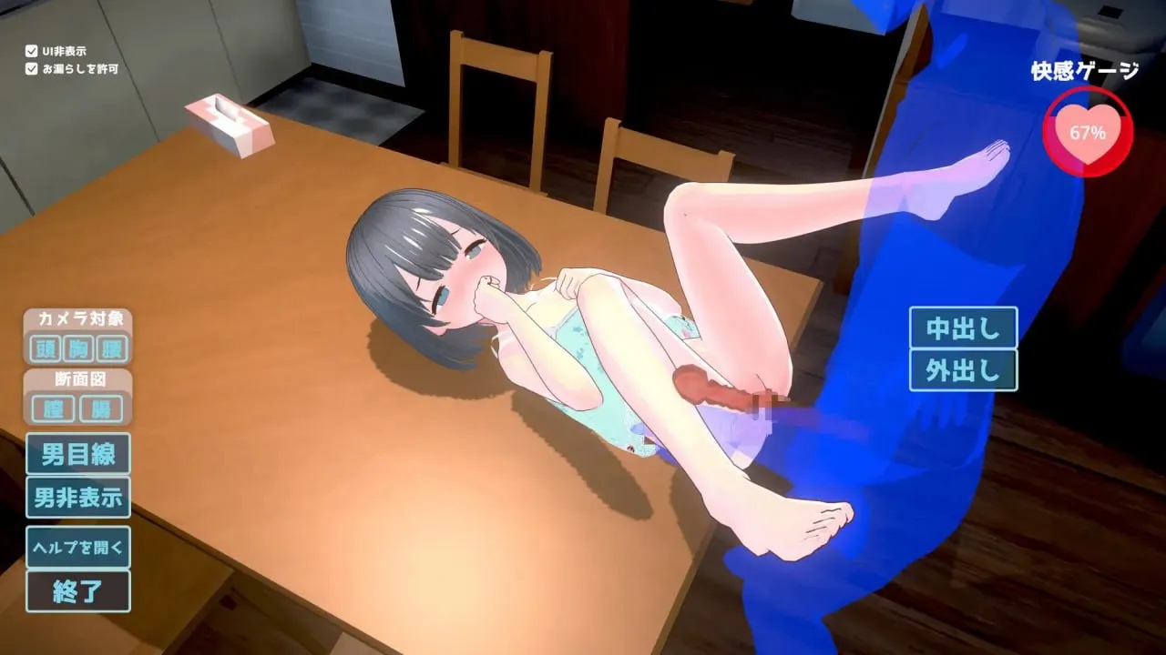 image - 2025-03-16T190622.875.jpg