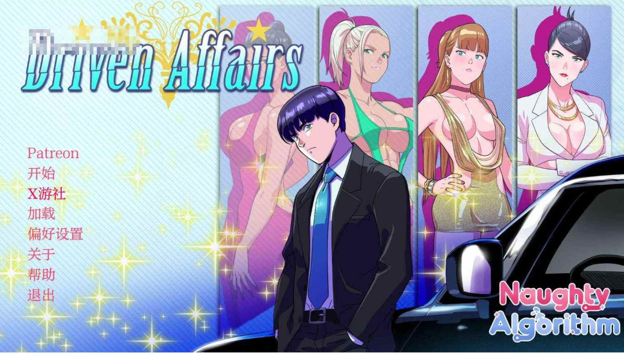 image - 2025-03-17T012434.160.jpg