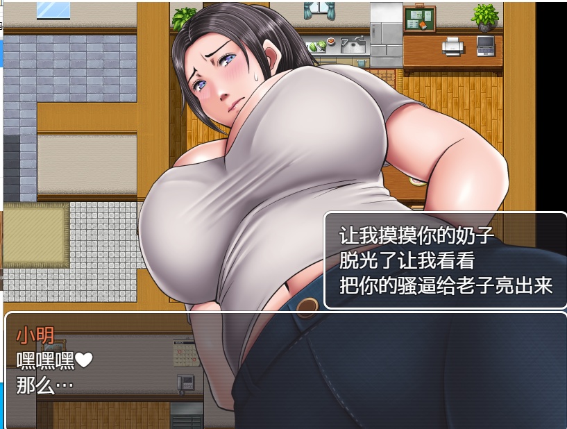 image - 2025-03-18T021118.674.jpg