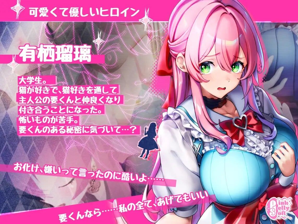 image - 2025-03-18T023727.577.jpg