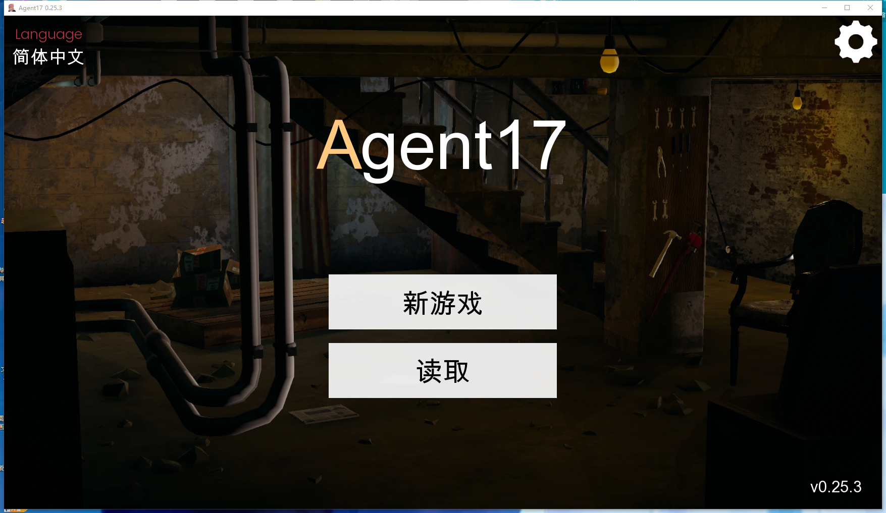 360截图20250321203156.png