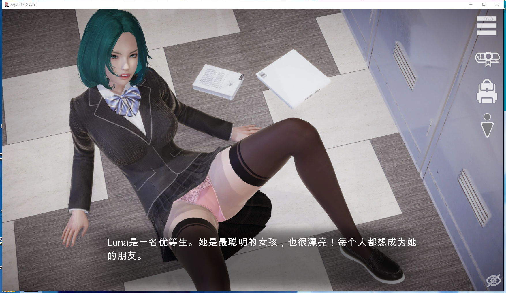 360截图20250321203245.png