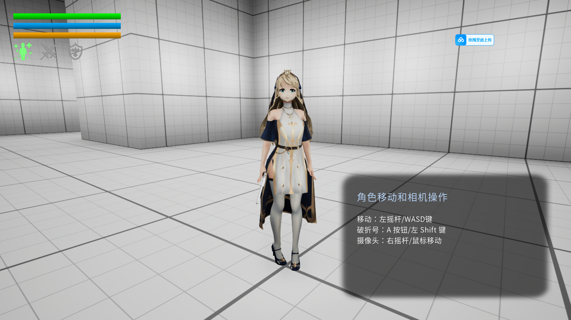 360截图20250322202938.png