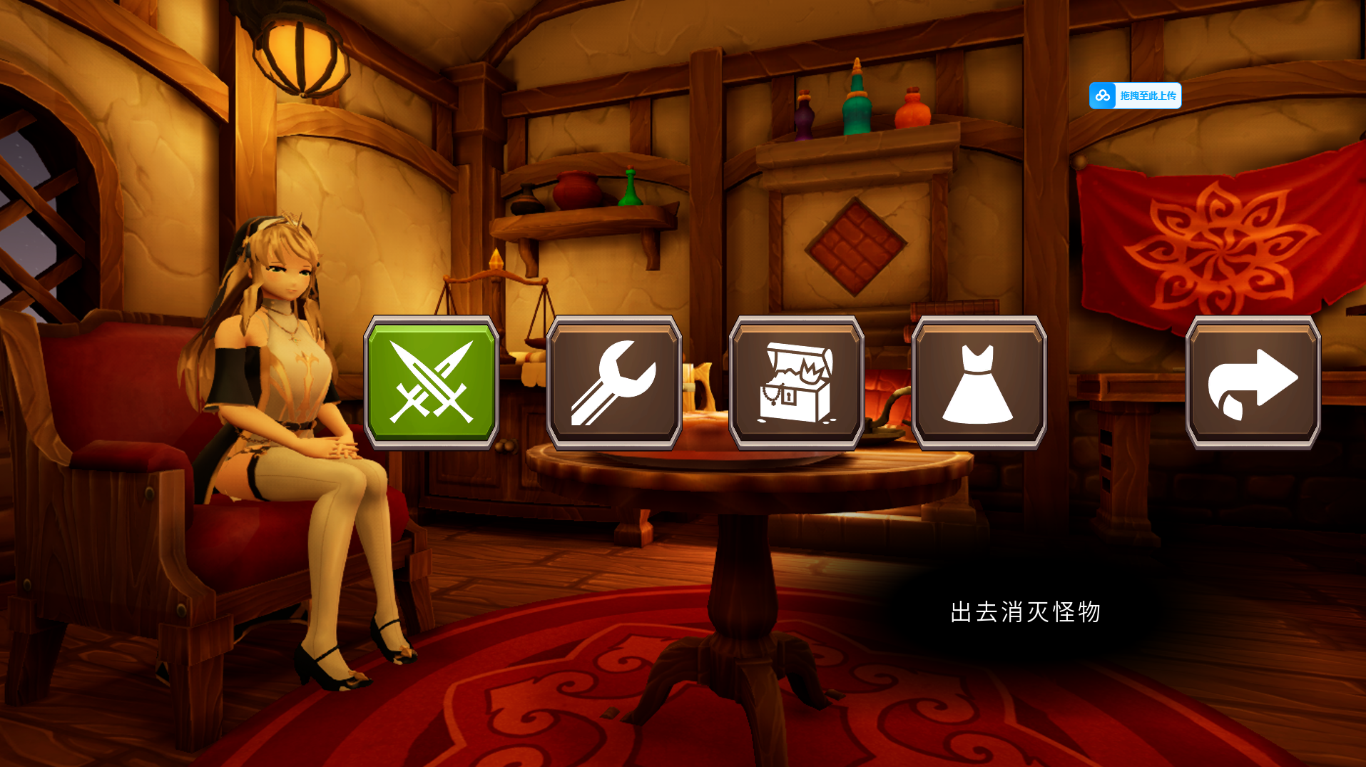 360截图20250322203041.png