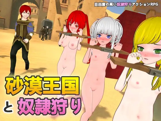 image - 2025-03-24T204211.050.jpg