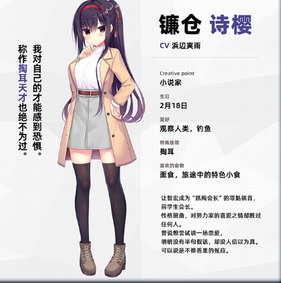 360截图20250330085000.png