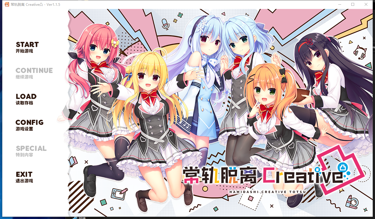 360截图20250330131013.png