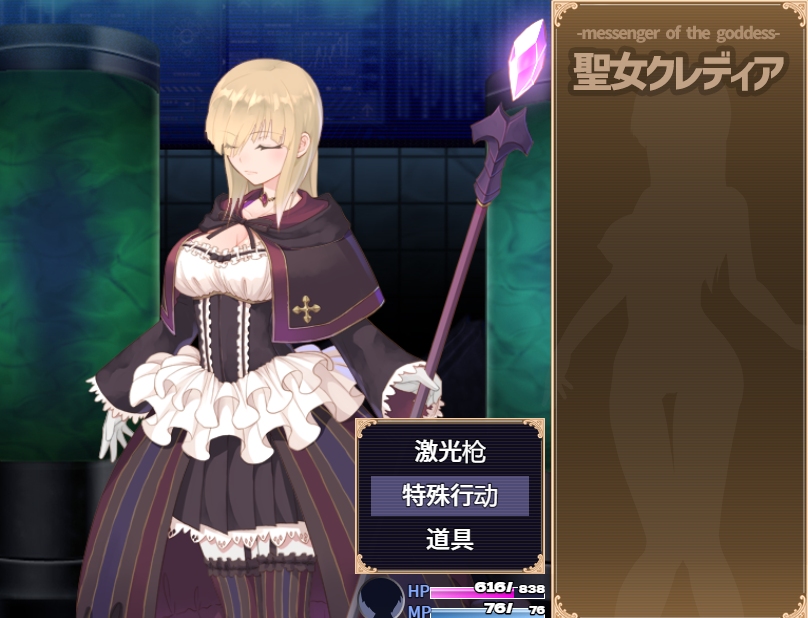 image - 2025-04-02T183935.512.jpg