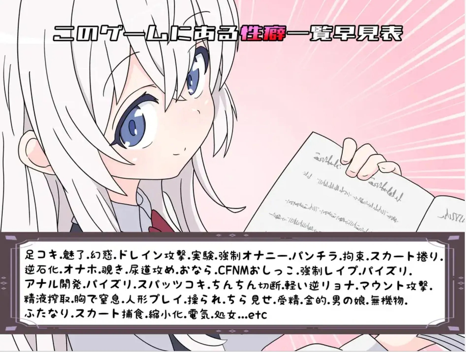 image - 2025-04-05T015039.670.jpg