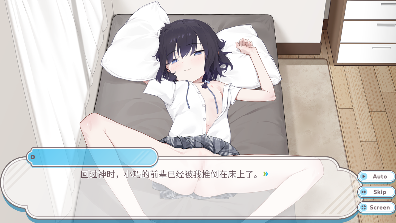 360截图20250404212934.png