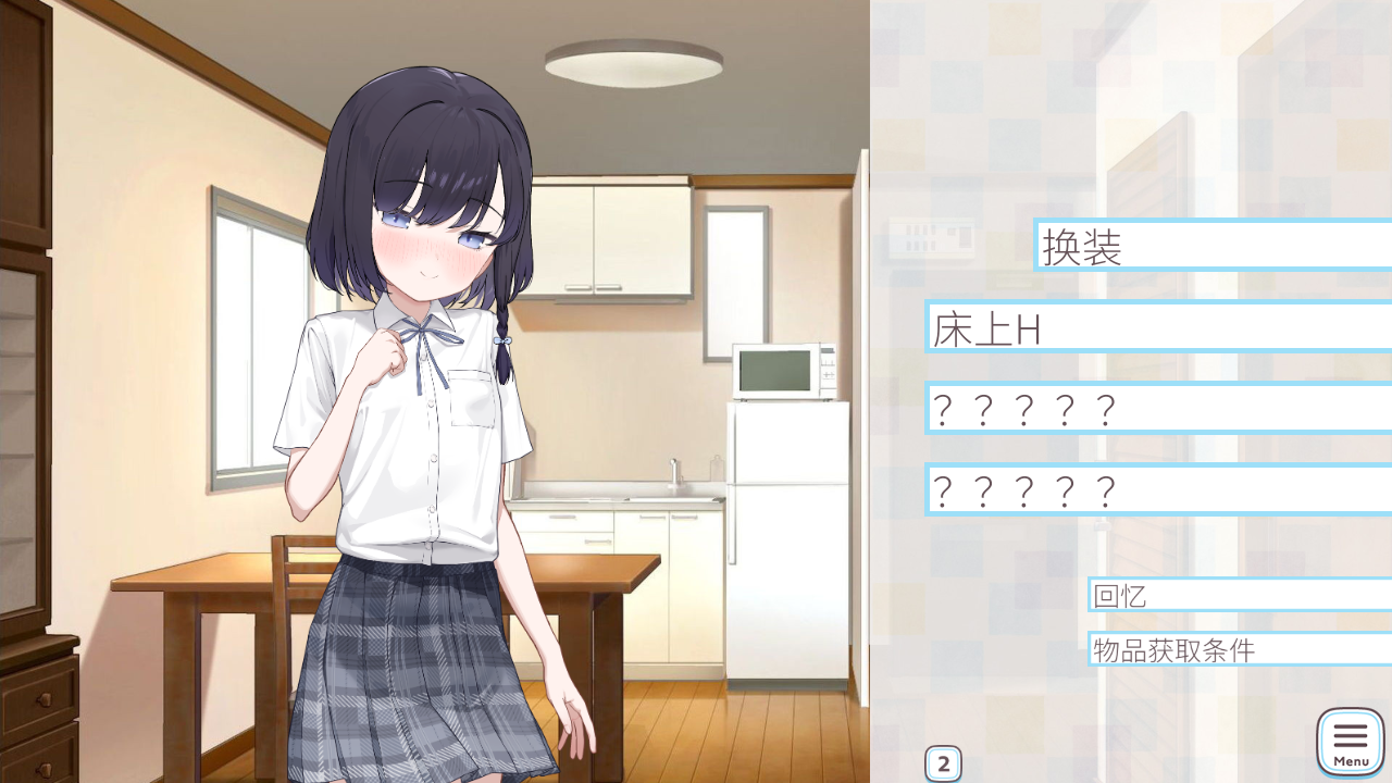 360截图20250404212952.png