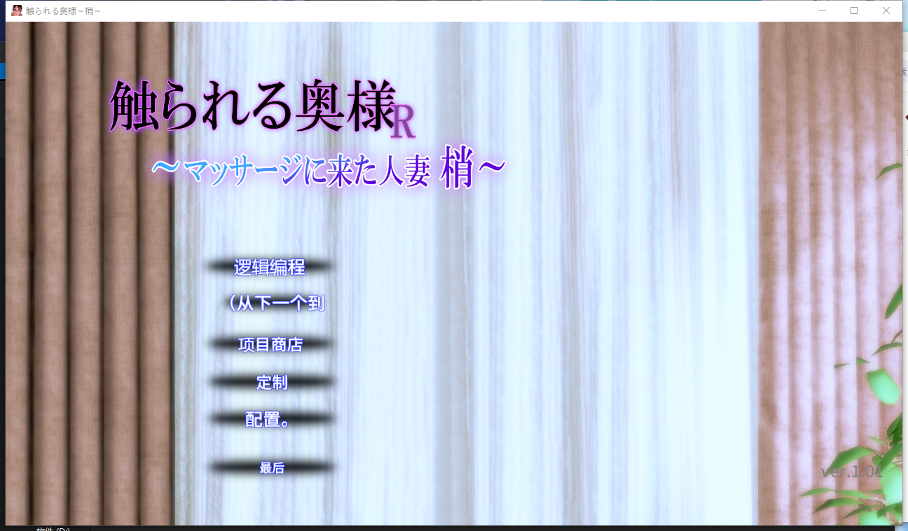 360截图20250404220912.png